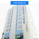미래인재학원 이미지