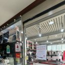 금호타이어프로수송점 이미지