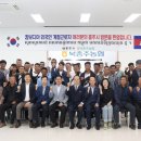 북충주농업협동조합 이미지