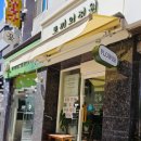 플라워힐링클래스 이미지