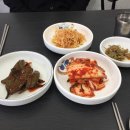 중앙인장