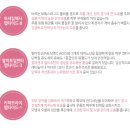 디디엠 이미지