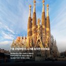 (주)라도스 이미지