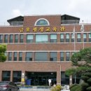 빛고을지역아동센터 이미지