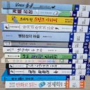 금성만화카페 이미지