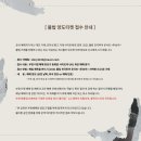 아트스테이지 플러스 이미지