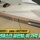 마운트모션 티스토리