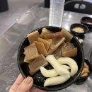 수유역 쪽갈비 대통령 강북구회식 맛집 추천(강북경찰서 옆)