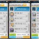 메카닉 이미지