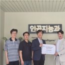 제이앤제이모빌리티
