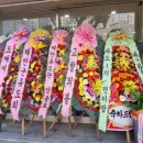 비상유도클럽 이미지