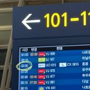 ２４시식당