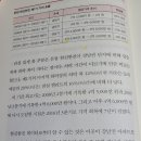 성북-돈암-2012 이미지