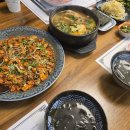 송정군식당