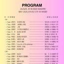 사월오일 이미지