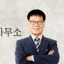 이종근세무사사무소 네이버블로그
