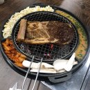 돈대감숯불화로구이 이미지