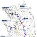 자전거 만남의광장 이미지