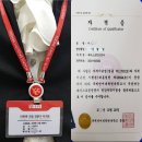 수원 동탄 2 윤선생영어 궁금해요