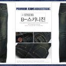 H0026 이미지