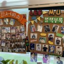 까페제주가보임 이미지