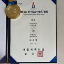 복싱인사이드짐 네이버블로그