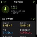 선광2호 이미지