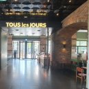 제일제당 뚜레쥬르 이미지