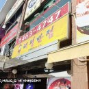 1공단로-7 이미지