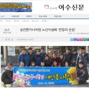 (주)승진엔지니어링 이미지