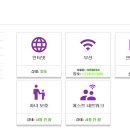 오르비
