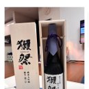 맛있다대 이미지