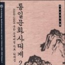 경진문화사