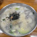 풍물옹심이칼국수 이미지