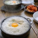 옛서울설렁탕 이미지