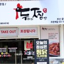 연산시장 이미지