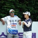 담소