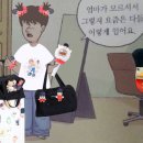지에스25(GS25) 뉴장안에이스점 | [공지] 정신차려보니... 10월...네?