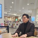 백장인 | 백일백장 26기 [100-020] <위로는 서툴수록 좋다> 북토크 후기