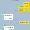 콩이콩이