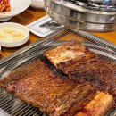 바우갈비 이미지