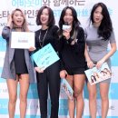 씨스타