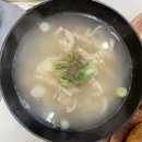 정직유부 고덕점 이미지