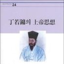 상제천 이미지