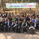 도음산 유아숲체험원 이미지