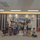 기합소리 태권도장 이미지