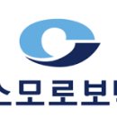코스모