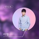 사운드이벤트