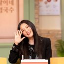 슬기마켓