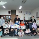 은빛어린이집 이미지